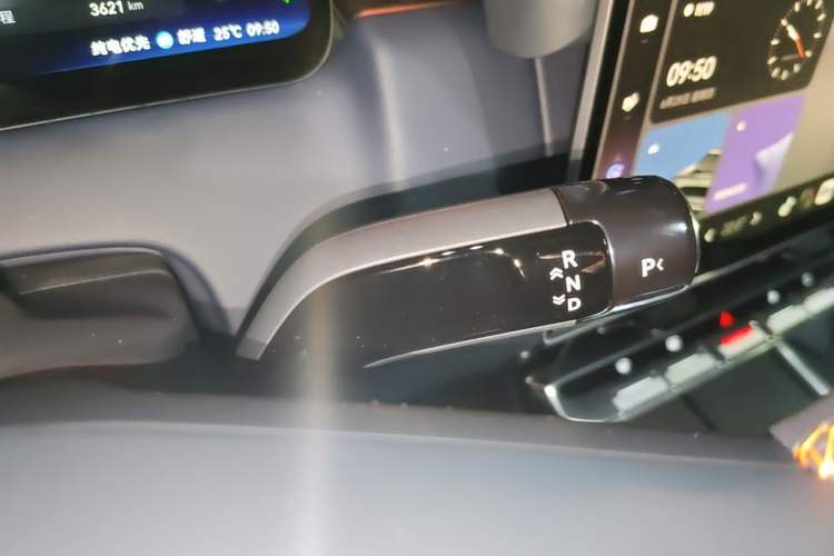 Used Zeekr 9X 2025 Moon Black Edition 70kWh Gear Lever
