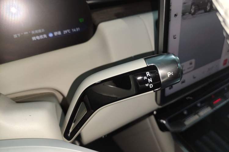 Used Zeekr 9X 2025 Ultra Edition 70kWh Gear Lever