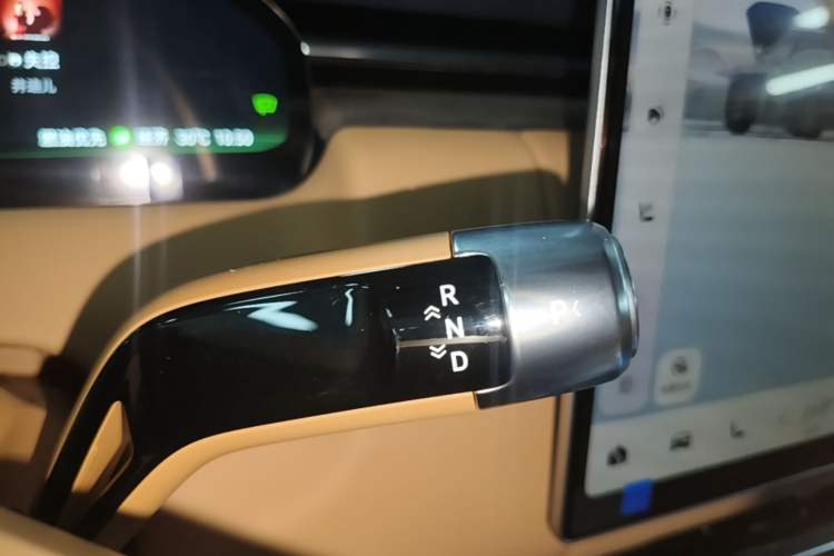Used Zeekr 9X 2025 Ultra Edition 70kWh Gear Lever