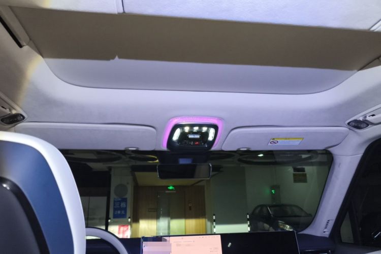 Used Zeekr 9X 2025 Ultra Edition Headliner