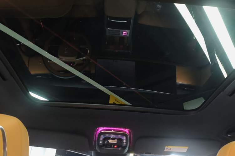 Used Zeekr 9X 2025 Ultra Edition Headliner