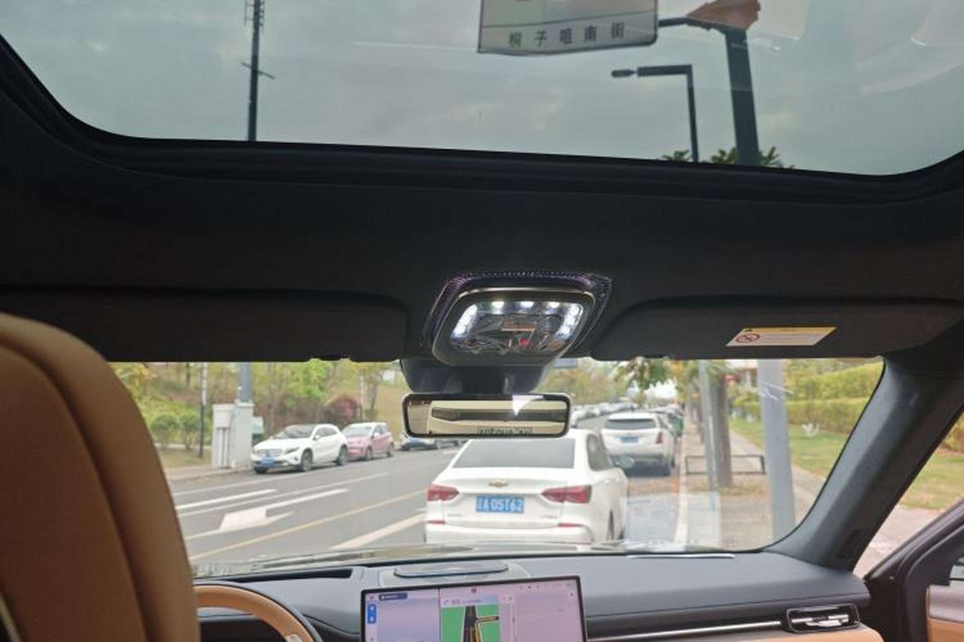 Used Zeekr 9X 2025 Hyper Edition Headliner