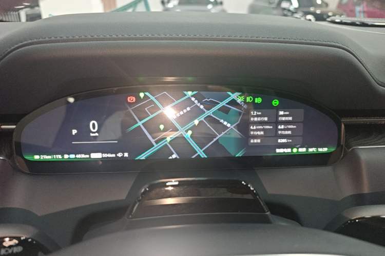 Used Zeekr 9X 2025 Hyper Edition Instrument Cluster