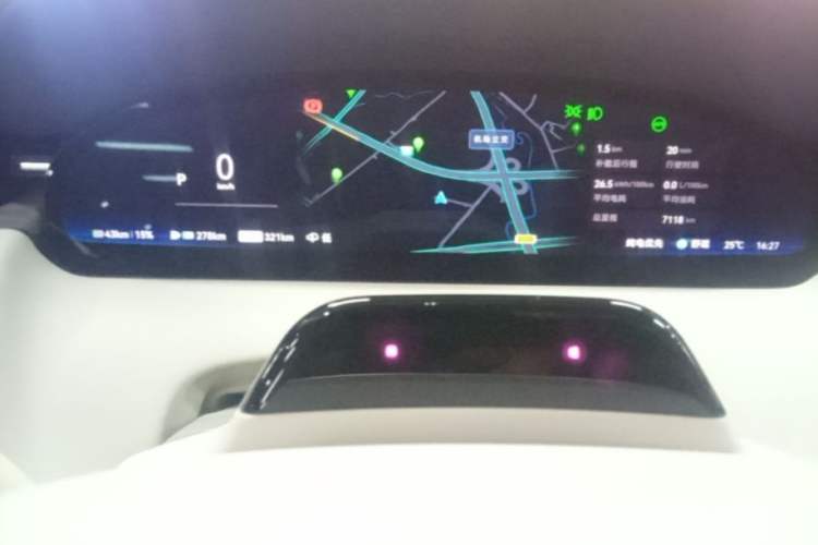 Used Zeekr 9X 2025 Ultra Edition Instrument Cluster