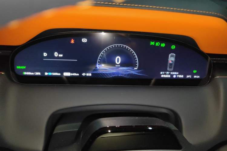 Used Zeekr 9X 2025 Moon Black Edition 70kWh Instrument Cluster