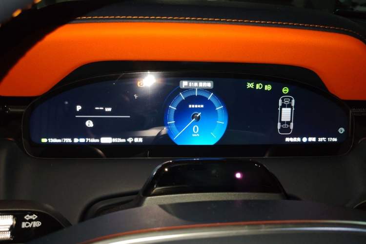 Used Zeekr 9X 2025 Moon Black Edition 70kWh Instrument Cluster