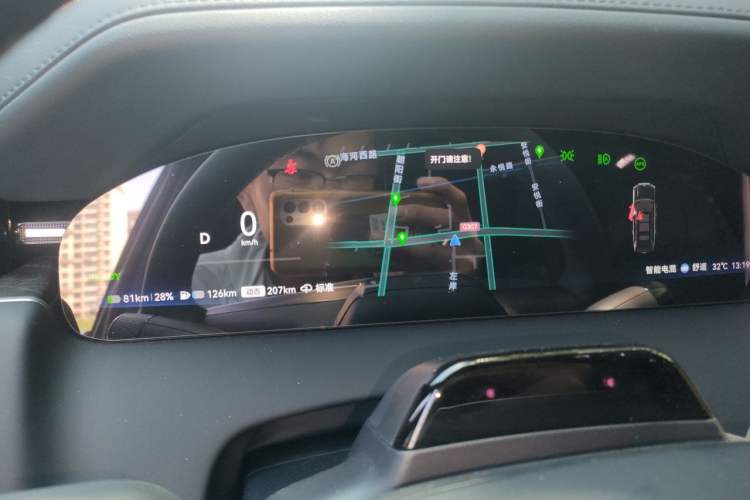 Used Zeekr 9X 2025 Ultra Edition 70kWh Instrument Cluster