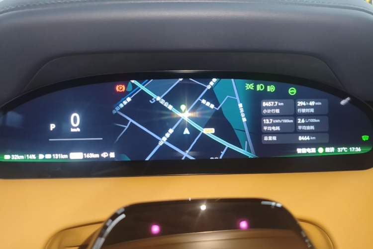 Used Zeekr 9X 2025 Ultra Edition Instrument Cluster
