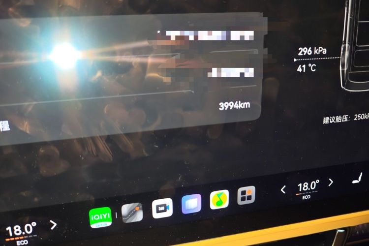 Used Zeekr 9X 2025 Hyper Edition Odometer Close Up