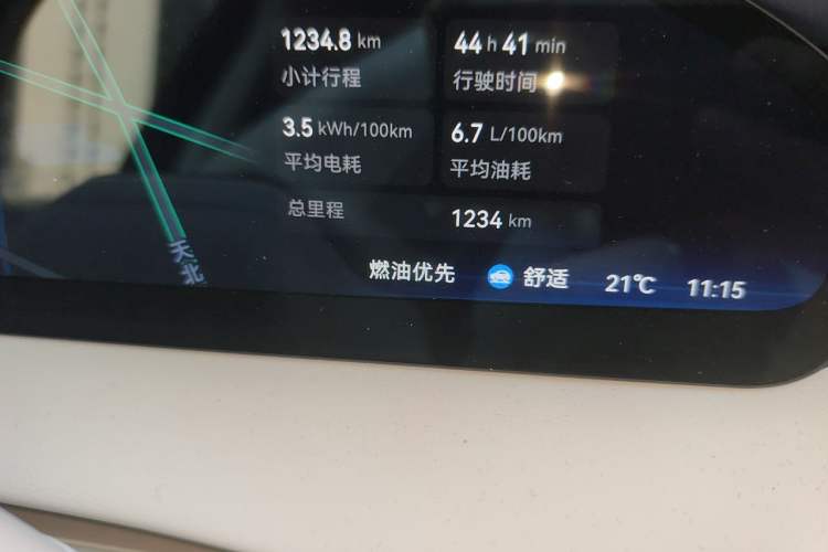 Used Zeekr 9X 2025 Ultra Edition 70kWh Odometer Close Up
