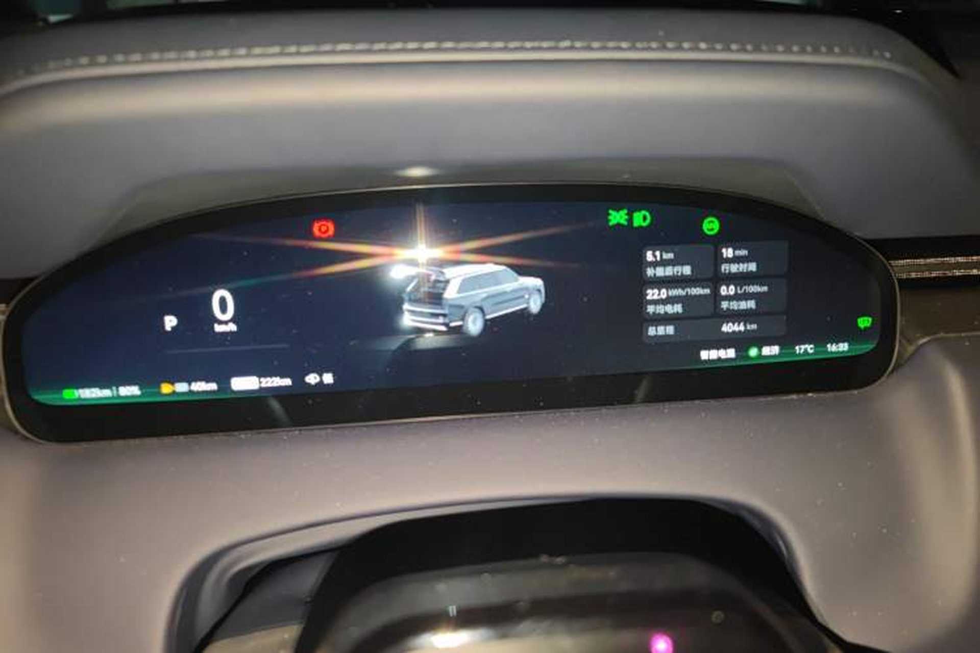 Used Zeekr 9X 2025 Max Edition Odometer Close Up