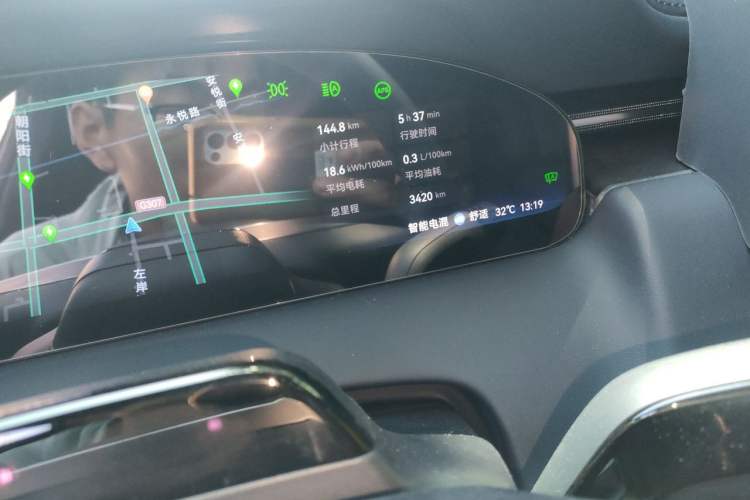Used Zeekr 9X 2025 Ultra Edition 70kWh Odometer Close Up