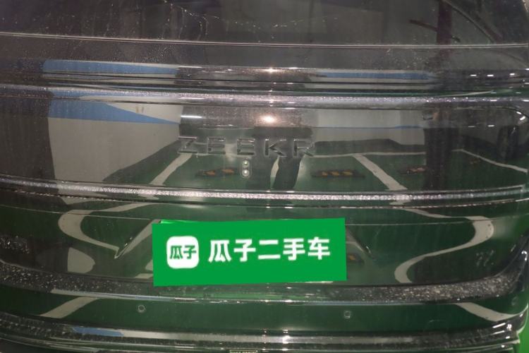Used Zeekr 9X 2025 Hyper Edition Rear