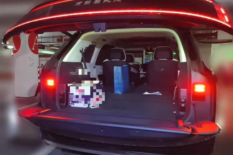 Used Zeekr 9X 2025 Ultra Edition Trunk
