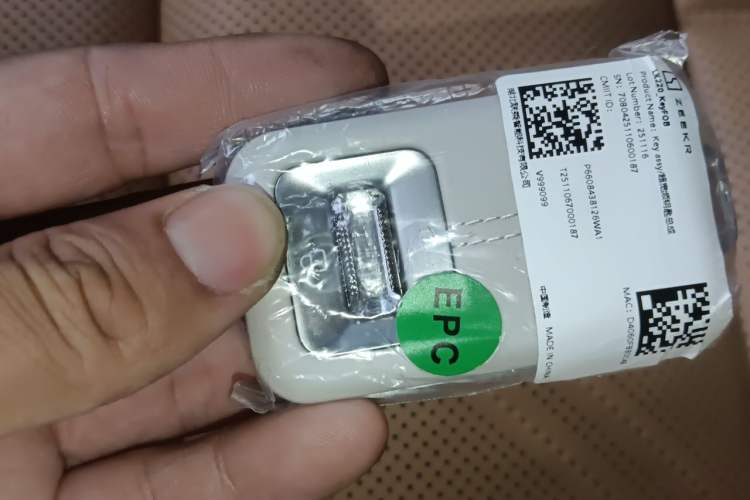 Used Zeekr 9X 2025 Max Edition Vehicle Key