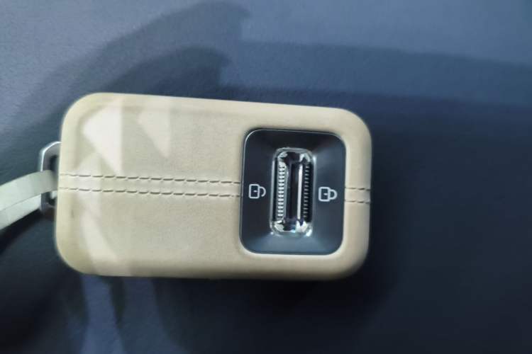 Used Zeekr 9X 2025 Ultra Edition 70kWh Vehicle Key