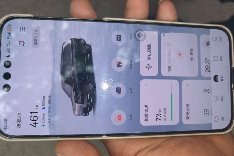 Used Zeekr 9X 2025 Ultra Edition 70kWh Vehicle Key
