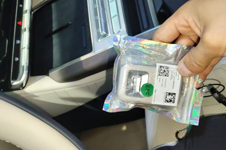Used Zeekr 9X 2025 Hyper Edition Vehicle Key