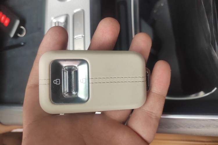 Used Zeekr 9X 2025 Ultra Edition Vehicle Key