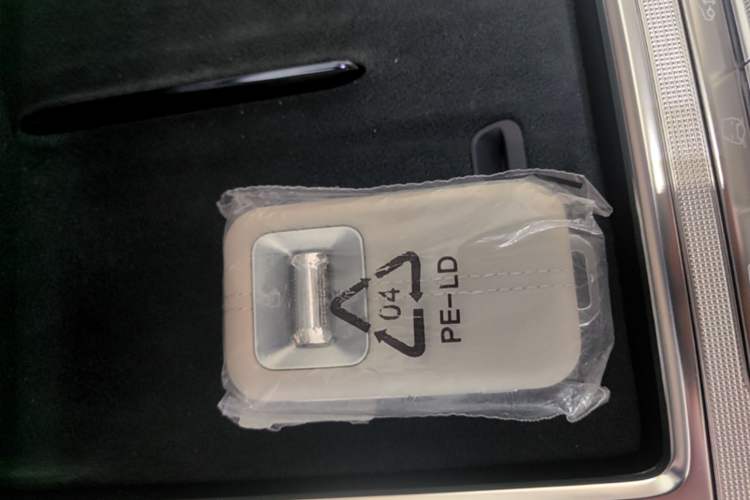 Used Zeekr 9X 2025 Ultra Edition 70kWh Vehicle Key