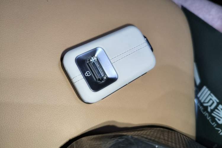 Used Zeekr 9X 2025 Ultra Edition Vehicle Key