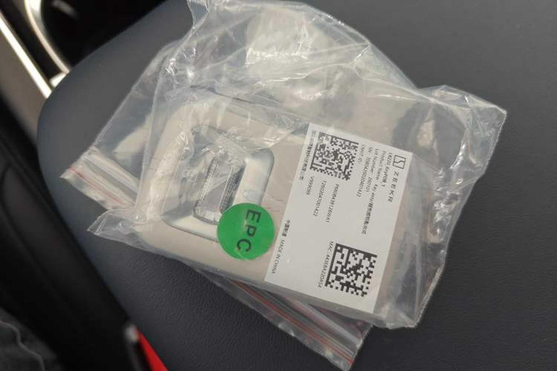 Used Zeekr 9X 2025 Max Edition Vehicle Key