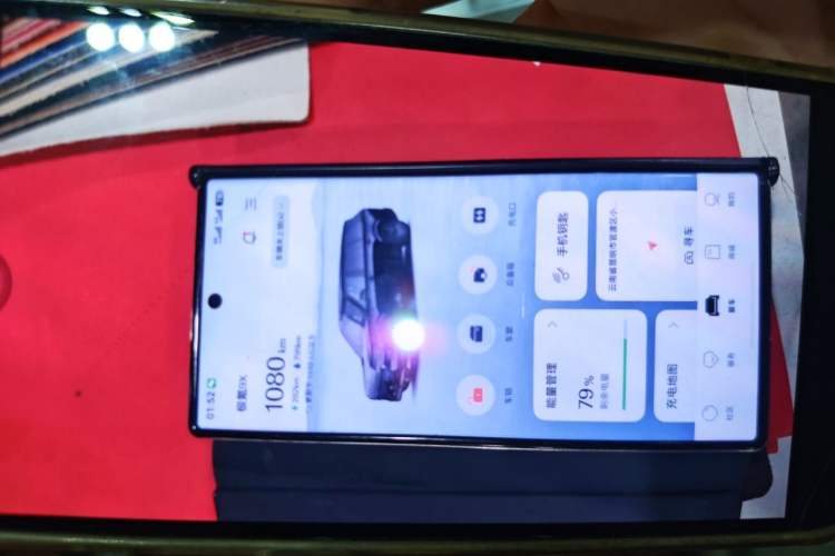Used Zeekr 9X 2025 Hyper Edition Vehicle Key