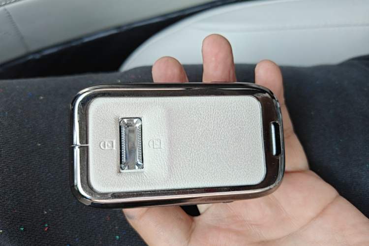 Used Zeekr 9X 2025 Ultra Edition Vehicle Key