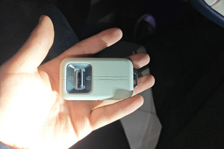 Used Zeekr 9X 2025 Ultra Edition Vehicle Key