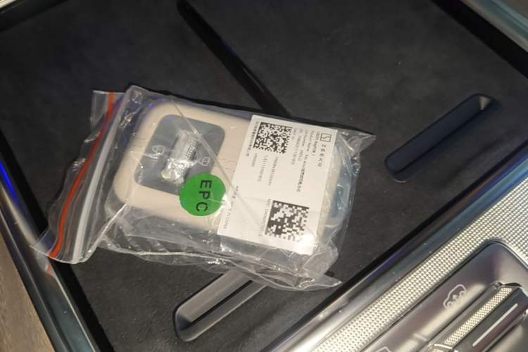 Used Zeekr 9X 2025 Ultra Edition 70kWh Vehicle Key