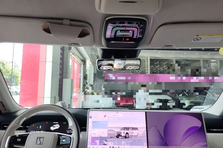 Used Zeekr 9X 2025 Hyper Edition Center Console