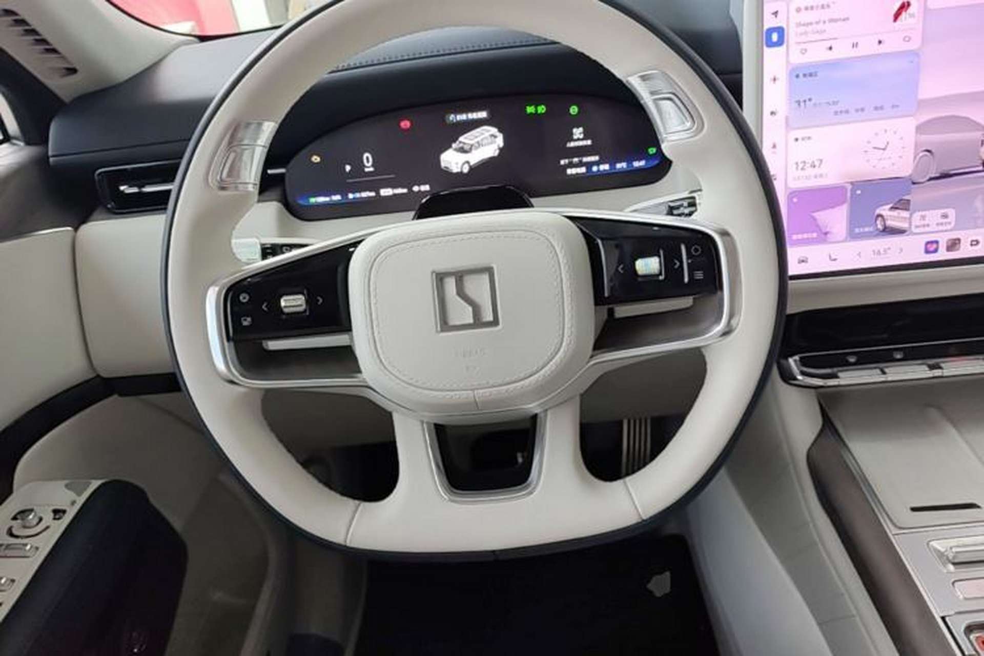 Used Zeekr 9X 2025 Hyper Edition Steering Wheel