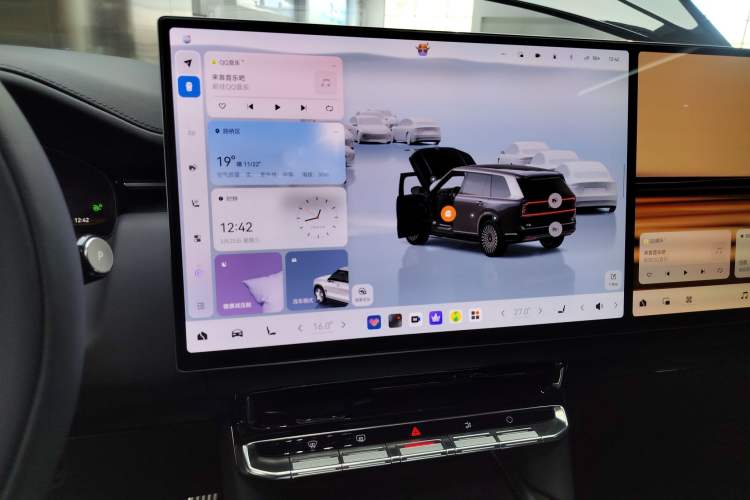 Used Zeekr 9X 2025 Ultra Edition 70kWh Audio And AC Panel