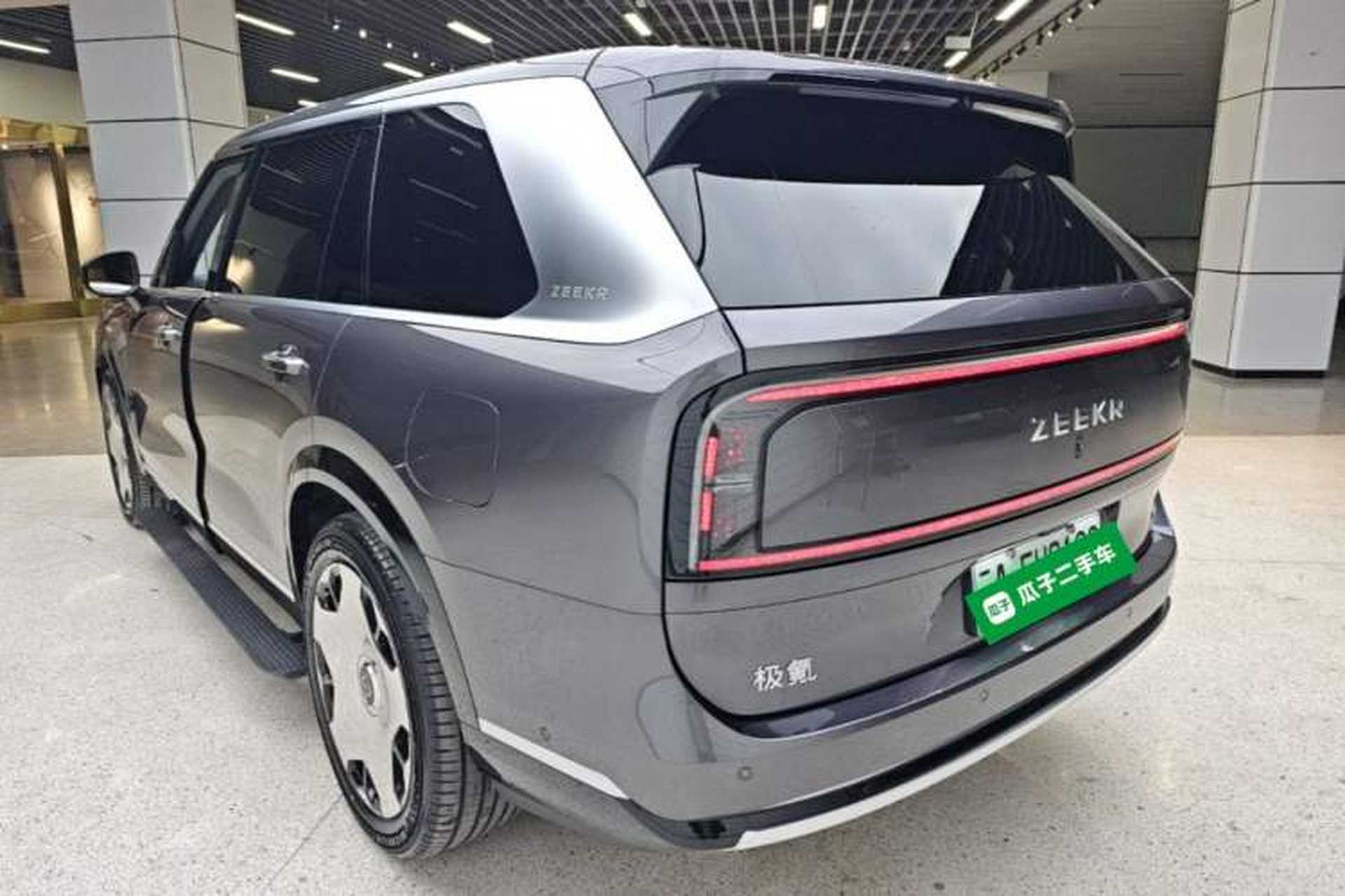Used Zeekr 9X 2025 Hyper Edition Rear Left 45 Deg