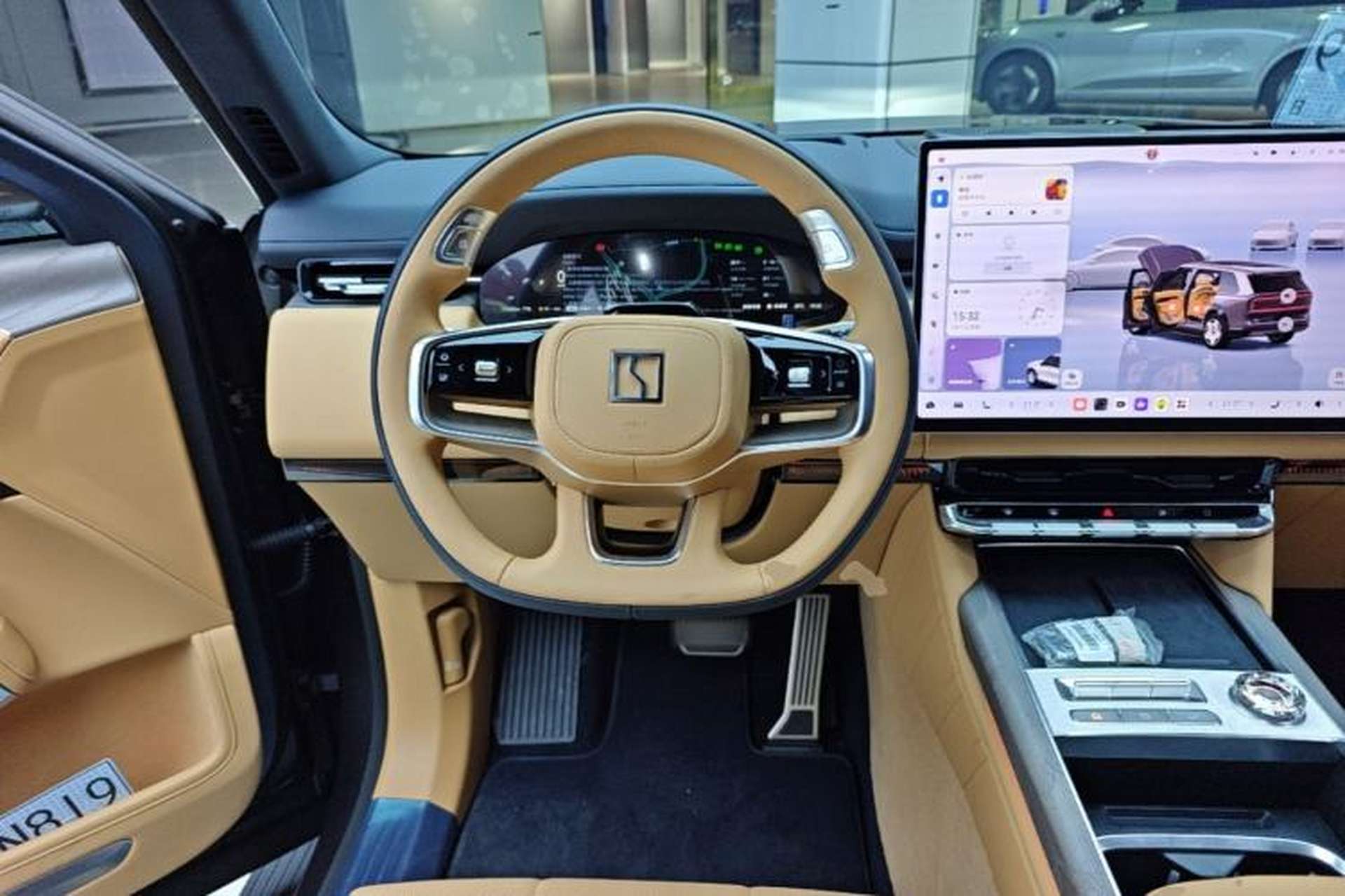 Used Zeekr 9X 2025 Hyper Edition Steering Wheel