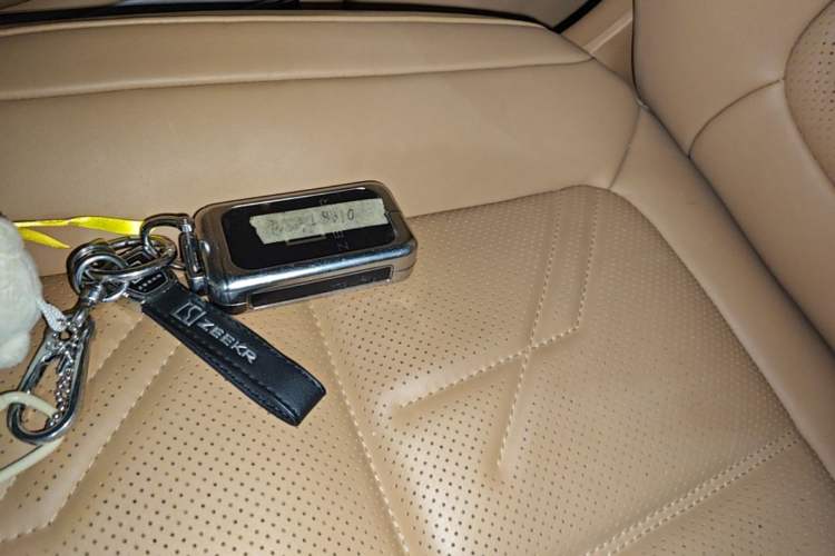 Used Zeekr 9X 2025 Ultra Edition 70kWh Vehicle Key