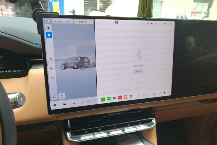 Used Zeekr 9X 2025 Ultra Edition 70kWh Audio And AC Panel