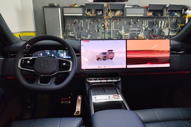 Used Zeekr 9X 2025 Ultra Edition Center Console