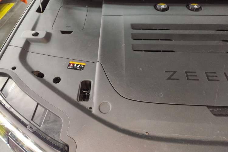 Used Zeekr 9X 2025 Ultra Edition Engine Bay Right