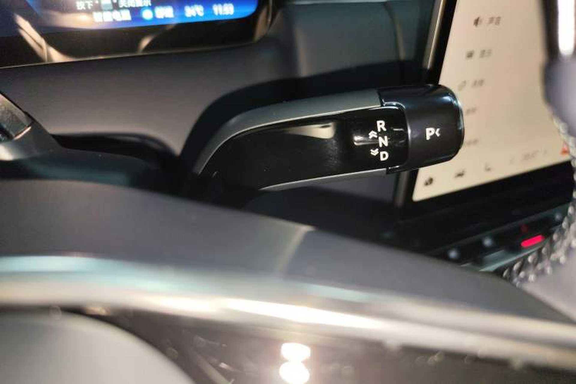 Used Zeekr 9X 2025 Ultra Edition Gear Lever