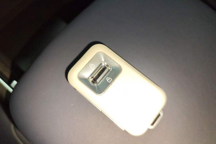 Used Zeekr 9X 2025 Ultra Edition Vehicle Key