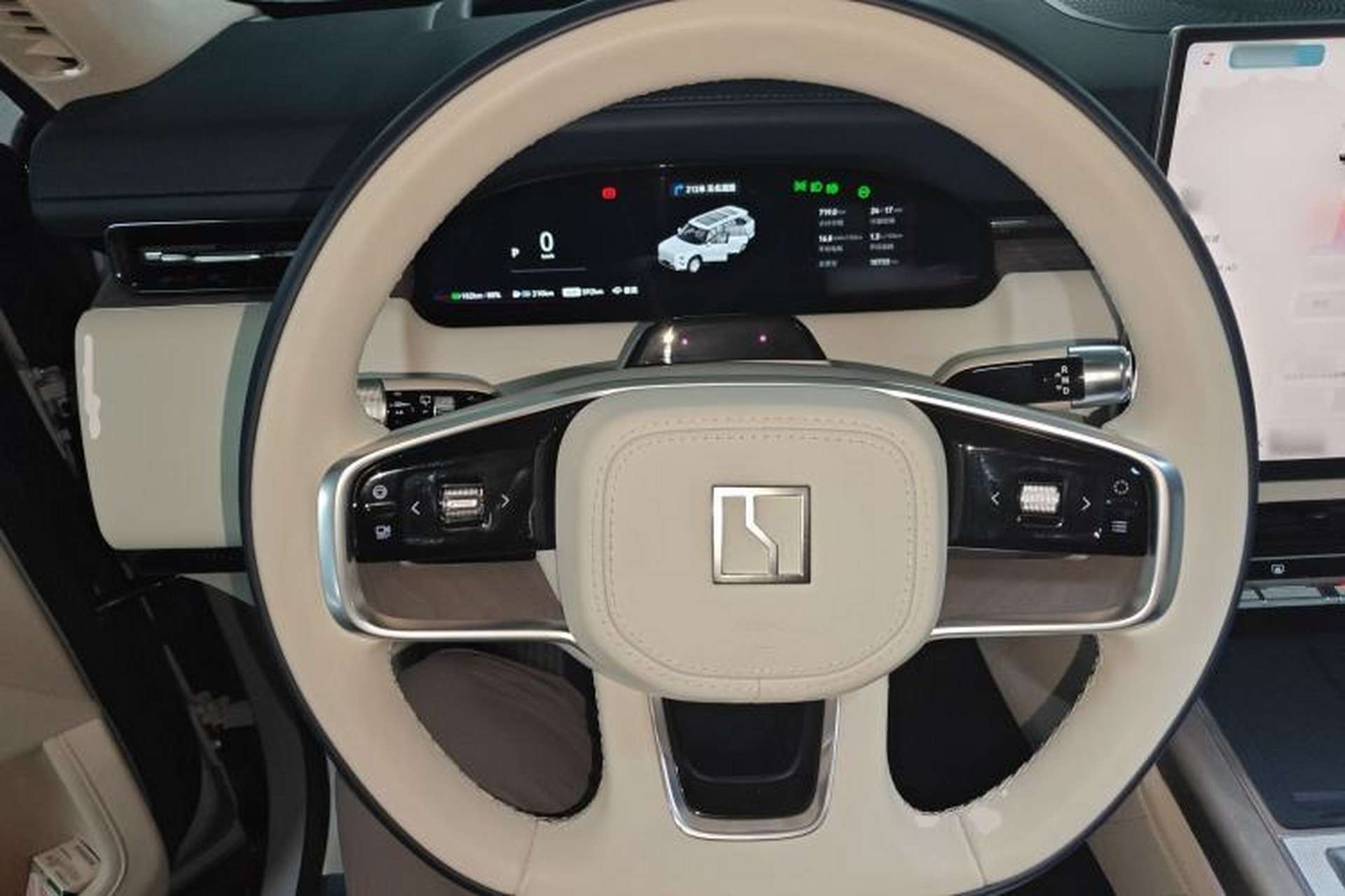 Used Zeekr 9X 2025 Max Edition Steering Wheel