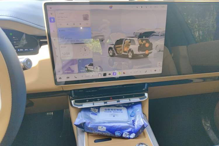 Used Zeekr 9X 2025 Hyper Edition Audio And AC Panel