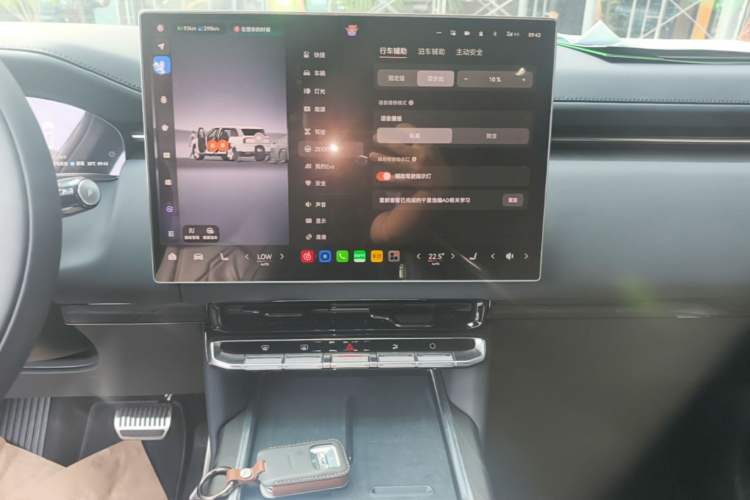 Used Zeekr 9X 2025 Hyper Edition Audio And AC Panel