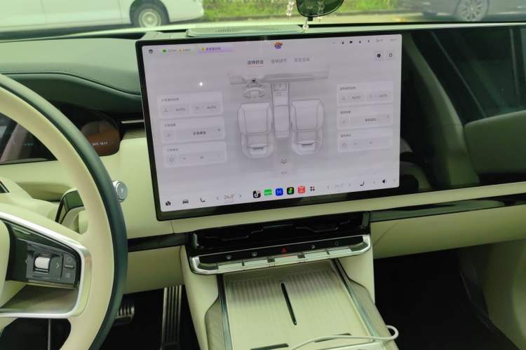 Used Zeekr 9X 2025 Ultra Edition 70kWh Audio And AC Panel