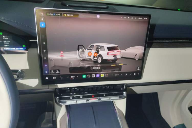 Used Zeekr 9X 2025 Hyper Edition Audio And AC Panel