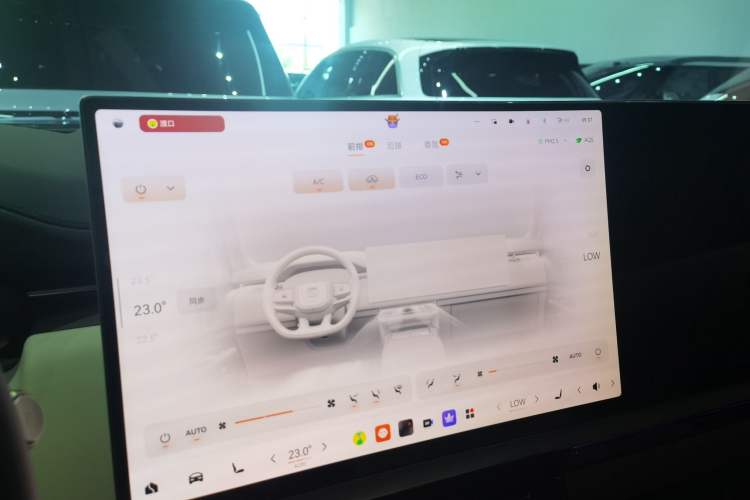 Used Zeekr 9X 2025 Ultra Edition 70kWh Audio And AC Panel