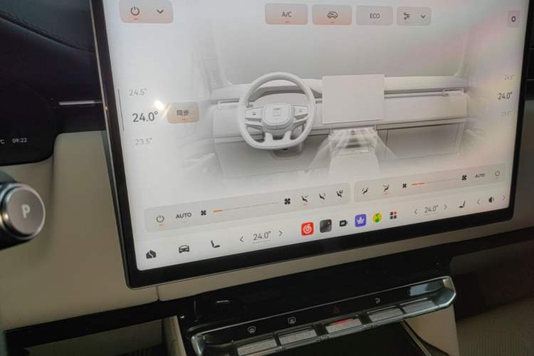 Used Zeekr 9X 2025 Ultra Edition Audio And AC Panel
