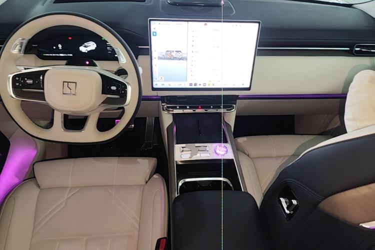 Used Zeekr 9X 2025 Hyper Edition Center Console