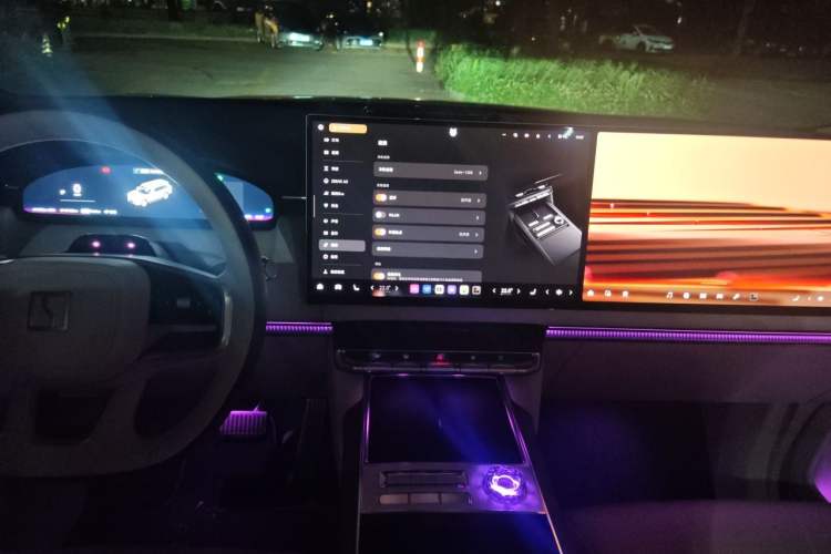 Used Zeekr 9X 2025 Ultra Edition 70kWh Center Console